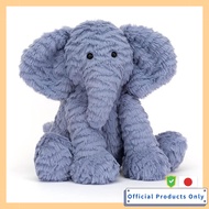 Jellycat Fuddlewuddle Elephant Plush Toy M Size 9 Inch