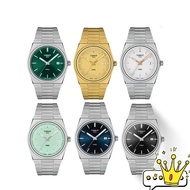 Original PRX Men's Watch 1853 Series Business Classic Luxury Fashion Watch Quartz Movement Men's and