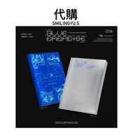 代購 ZEROBASEONE BLUE PARADISE 專輯 小卡