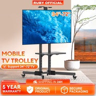 TV Bracket TV Stand Trolley TV Bracket Adjustable Heavy Duty 32-70 Inch Holder Mount TV Stand