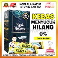 KOPI ALA KAZIM By USTAZ KAZIM ELIAS OLIVE TIN EMZI ALA KAZIM USTAZ KAZIM COFFEE