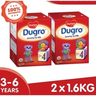Dugro Stage 4 1.6kg [2box]