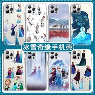 The Snow Queen Phone Cover For Motorola G32 G60 G52 Edge 40 Pro G73 G53 G30 G60S G22 G71 5G G72 Soft