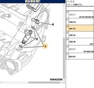 [OlzTW]PEUGEOT 寶獅 標誌 206 1.4 1.6 2.0 307 C2 VTR 噴油嘴 圓頭 圓環 O環