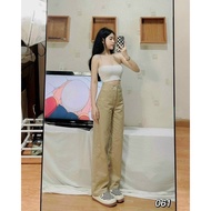 Beige down jeans with long legs