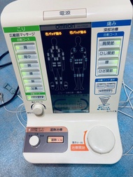 Omron 低頻治療儀理療儀 HV-F9520 3D按摩 低周波按摩器  歐姆龍 肩周炎腰肌勞損 低頻電療 電子脈衝 日本專賣 電子按摩舒壓