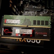 DDR4 Ram