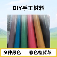 Vegetable Tanned Leather with Colorful Diamond Pattern - Yellow & Tree Cream