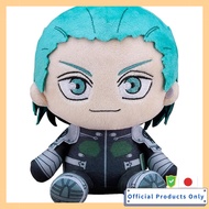 Kaiju No. 8 Izumo Haruichi Plush Toy