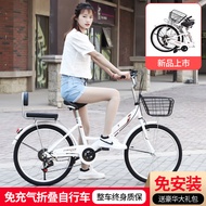 Bicycle Foldable Adult 73cm Unisex Bicycle Gear Shift Bicycle