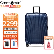 Samsonite (Samsonite) Universal Wheel Trolley Case C- LITE Series Cs2 Luggage Ultra-Light Material Shell Case Large Capacity Suitcase