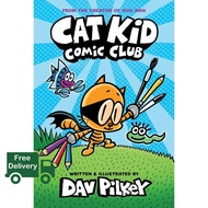Right now ! หนังสือการ์ตูนภาษาอังกฤษ Cat Kid Comic Club (Cat Kid Comic Club) [Hardcover]