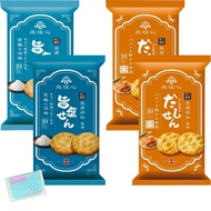 Iwatsuka Seika Rice Crackers 2 types assorted set 1 Umami salt crackers 10 pieces 2 Dashi crackers 1