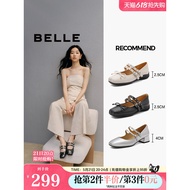 Berry Women's Shoes Ballet Shoes Genuine Leather Pumps New Style Butterfly Evening Shoes Mary Jane S