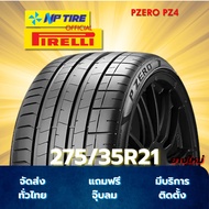 ยาง 275/35R21 PIRELLI PZERO PZ4 ELT ราคาต่อเส้น  ปี 2025