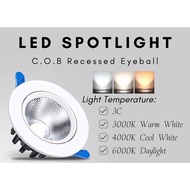 7W LED 3 Color Spotlight Adjustable Eyeball Recessed Downlight LED Downlight Lighting