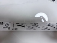 鬼滅之刃扭蛋 (日輪刀 )