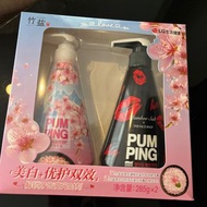 換 所有站 285g x2支 LG 竹鹽美白優護雙效 牙膏 L G Pum Ping Bamboo salt x the face shop toothpaste tooth pastes tooth