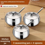 RUANQI | 316L Food Grade Stainless Steel Integrated Seasoning Container