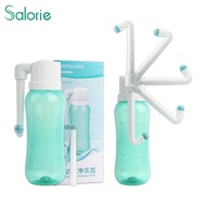 Salorie Portable Bidet Sprayer Hand Held Spray Bottle Personal Cleaner Anal Washing Pregnant Woman Travel Toilet 【READY STOCK】