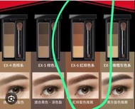 KATE 造型眉粉餅 EX-6 紅棕色系