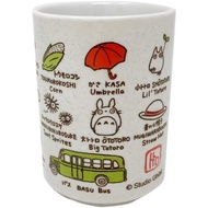 Studio Ghibli My Neighbor Totoro Ceramic Tea Cup 73x105mm - Japan