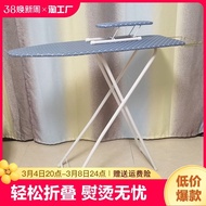 S-T➰0O9ZIroning Board Ironing Board Folding Iron Rack Ironing Table Ironing Table Electric Iron Board Ironing Household