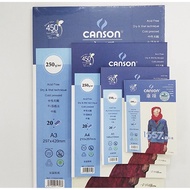 *S/Out Fr Penang* Canson 1557 Watercolour Paper Cold Pressed A5/A4/A3 250g/m2 20 sheets