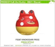 FROG STYLE '06秋 FS387 KINOKOGARI 蘑菇蛙 フロッグ∼ '06オータムVer.∼