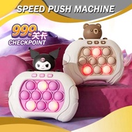 999 Level Quick Push Game Pop It Electronic Speed Educational Toys Bubble Fidget Toy Kids Machine