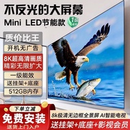 Model Baharu 2025 Ace Frameless 8K LCD TV 65-inci WiFi 85-inci 100-inci Skrin Besar 75-inci untuk Ke