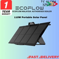 ECOFLOW 110W ORIGINAL PORTABLE SOLAR PANEL FOR PORTABLE POWER STATION