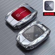 ZEEKR 001 009 ZEEKR X ปลอกกุญแจพวงกุญแจรถยนต์กล่องกุญแจอัจฉริยะบลูทูธเกรดสูง