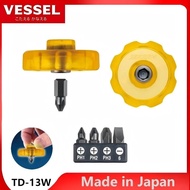 VESSEL JIS Super Mini Screwdriver - Short Handle, Magnetic, with Replaceable Bits (TD-13W5/TD-13W/TD