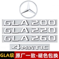 Mercedes-Benz GLA180 GLA200 GLA260 AMG Tail Mark 4MATIC Letter Mark Sticker Word Mark Decoration Mod