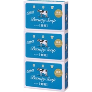 COW Soap Blue Price & Voucher Oct 2026 | BigGo Philippines