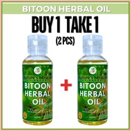 ✔ ☜ [BUY 1 TAKE 1] bitoon herbal for bukol original bitoon herbal oil bukol remover mayon miracle o