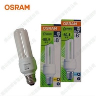 Lampu Penjimatan Tenaga Standard Osram 20W 3U Bintang 2700K/6500K E27