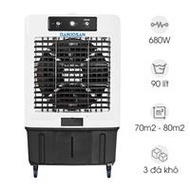 Máy làm mát không khí Daikiosan DM205