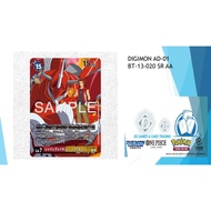 ShineGreymon: Burst Mode (BT13-020) (SR) (JP) (AA)