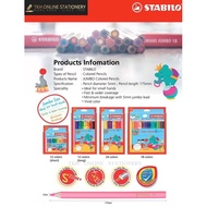 Stabilo Colour Pencil Jumbo/ Pencil Warna Stabilo