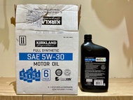 Kirkland 科克蘭 5W30 SP認證機油 單瓶(使用期限：2026/03/30) costco