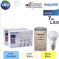 PHILIPS Led 7W Essential Bulb  3 Units Pcs Pack E27