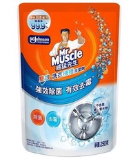 日本配方(洗衣機) Mr Muscle威猛先生 雙效洗衣機槽清潔消毒殺菌去霉劑 (除菌99.9%)