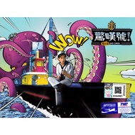 JAY CHOU 周杰伦  WOW / EXCLAMATION POINT 驚嘆號  IMPORTED CD+DVD