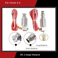 【Spark Glide】 1set E3d V6 3d Print J- Hotend For 1.75/3mm Direct Filament Wade Extruder 0.2/0.3/0.4/