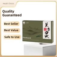 【READY STOCK 】Daelife x FlexGuard 关节灵 JOINT SUPPLEMENT | 30 Sachets