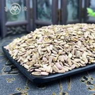 『寶島養生堂』水飛薊水飛薊鸚鵡種子奶薊草籽水飛雉果實新鮮幹貨泡茶打粉