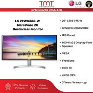 LG 29WK600-W UltraWide 2K Borderless Monitor | 29" / 21:9 UWQHD / 75Hz | IPS / HDMI / DP | Speaker |