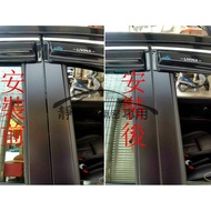 REECA Universal B-pillar Window Frame Economical Rubber Strip AX046/B-pillar Window Frame Top Rubber
